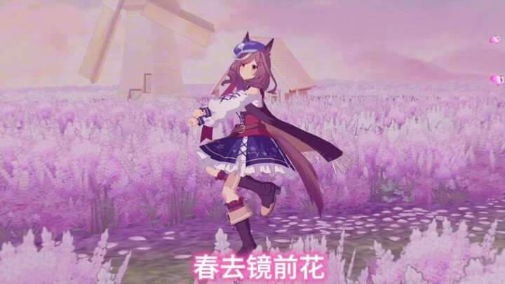 怎么也飞不出，曼波的世界