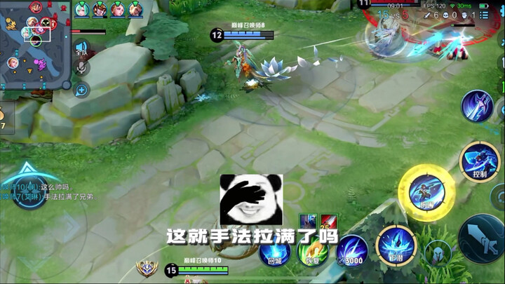 ثنائي الأسياد في دورة واحدة