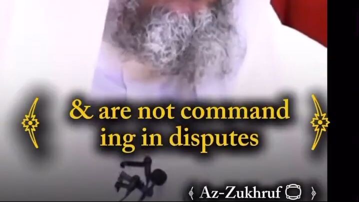 shaykh-othman-al-khamees-hfzh-llh-ruling-on-men-wearing-bracelets-and-necklaces-