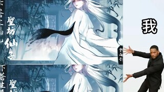 谁说没有完美的本子