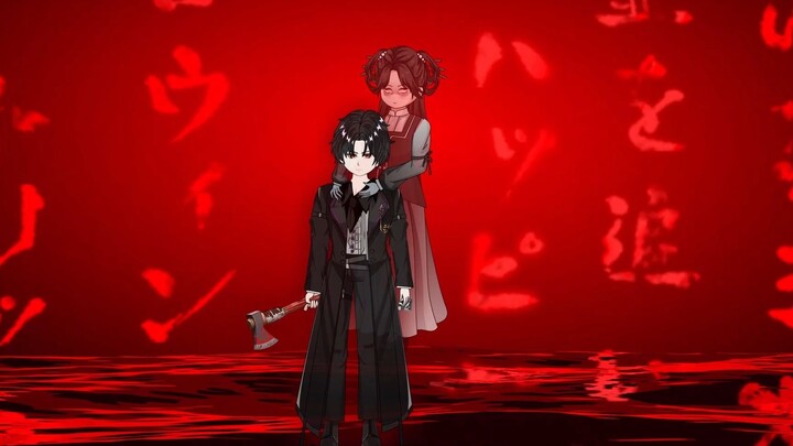 การฟื้นคืนชีพอันลึกลับ: แปลกประหลาดและคาดเดาไม่ได้ ตอนที่ 46 (ผู้คนที่คาดเดาไม่ได้ กลุ่มเพื่อนที่ชอบ