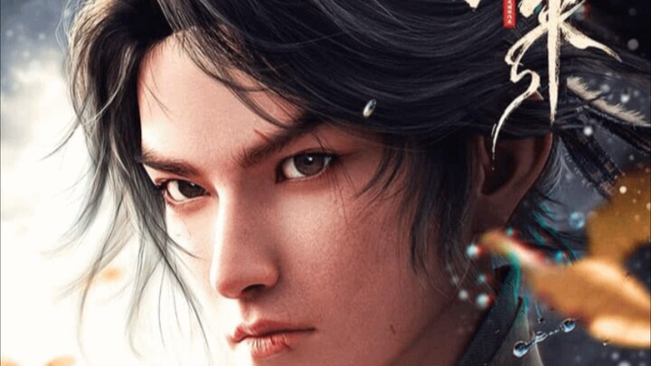 sword of coming s2 episode 4