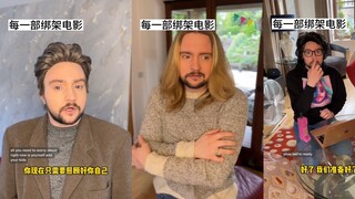 每一部绑架电影都会有的剧情…