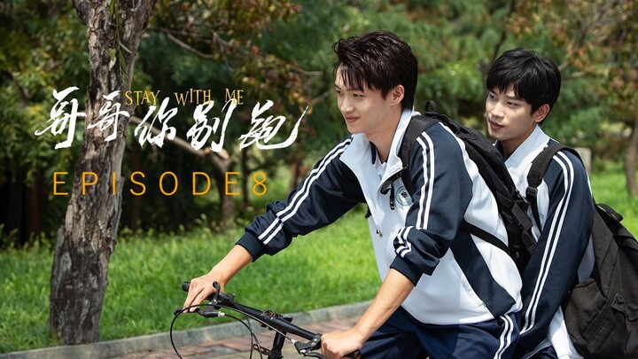 Stay With Me (2023) EP8 | ENG SUB 720P