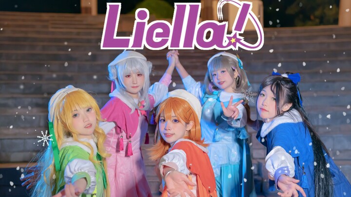 【Love Live！】Starlight Prologue