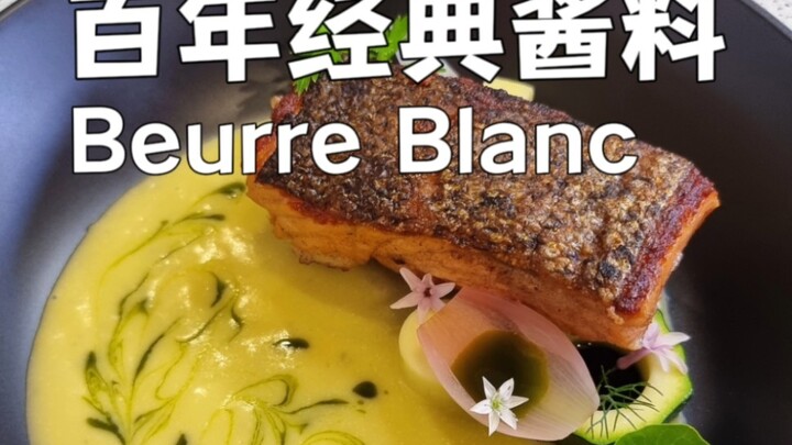 This century-old French sauce is actually a nightmare for countless Western chefs?