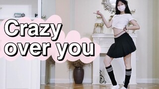 อย่างไรก็ตาม ไม่มีใครดูก่อนเปิดเทอม นี่คือเพลงคัฟเวอร์คุณภาพสูงของ BLACKPINK "Crazy over you" โดย 1m