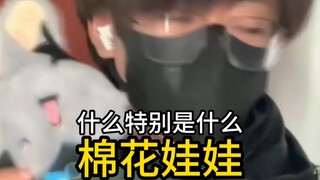 假如你是二次元最想要的亲戚