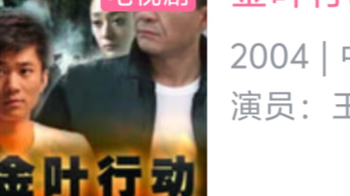 أسماء أفلام مضحكة على موقع بيليبيلي