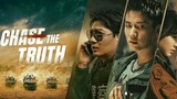 EP05- Chase The Truth- Eng Sub