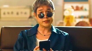 不愧是喜剧界扛把子，一出场直接让人笑不活了