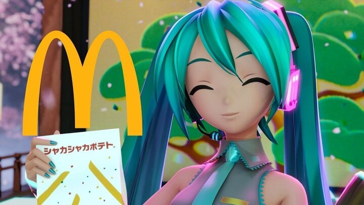 [Chinese-Japanese Subtitles] Hatsune Miku Teams Up with McDonald’s! “Senbonzakura” Transforms into “