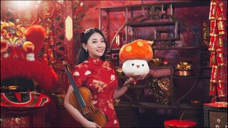 🧨楓之谷M來賀年！三首新春串燒組曲陪你虎虎生楓過好年 🐯 Maple Story M 2022 Medley