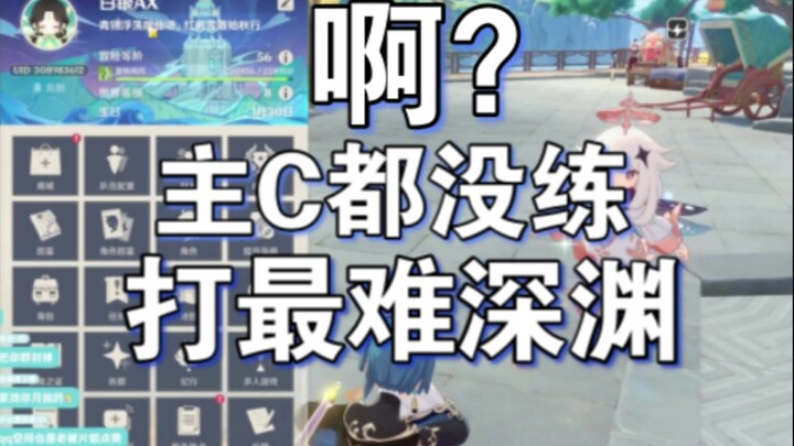 So awkward—this pain post had me cracking up!