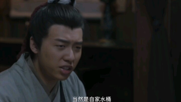 【الصبي الصيني الغوريلا العملاقة/المدعو موهوان جون/لاو فان قه】 النسخة النقية لتأدية دور "صائد الأرواح