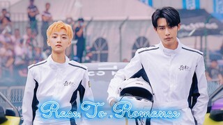 Race.to.Romance.S01E05