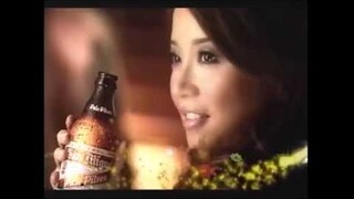 San Miguel Beer "Laging Pasko All Star"