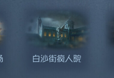 Being a sculptor here is just too authoritative.