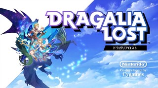 『Juicy / Dungeon Arr. 』- Dragalia Lost