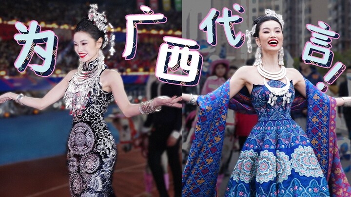 لا ننسى الطريق الذي أتينا منه، عودة إلى الوطن لتمثيل جولة قوانغشي!