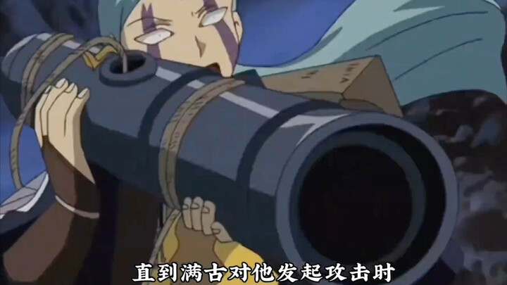 出生入死的同伴重伤在地，掏走为他续命的四魂碎片嵌入自己的脖梗之中