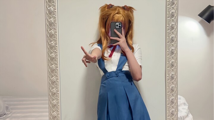 Boy, Asuka, First Love