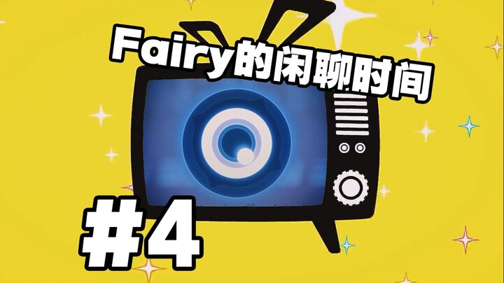 【絕區零/Thiên Thần】Đời này đã có rồi
