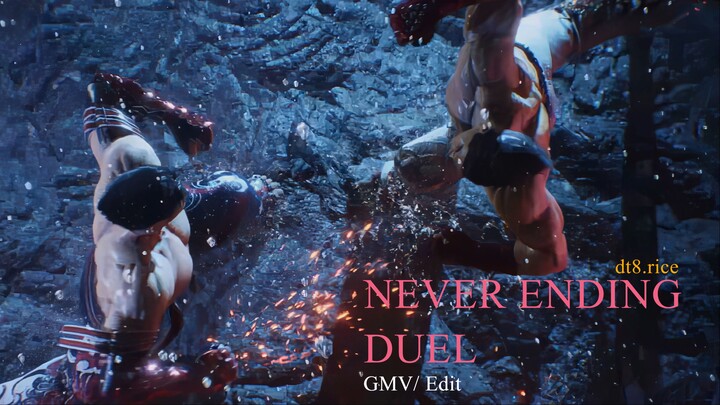 NEVER ENDING DUEL (4K UHD/ AMV-GMV Tekken 8)