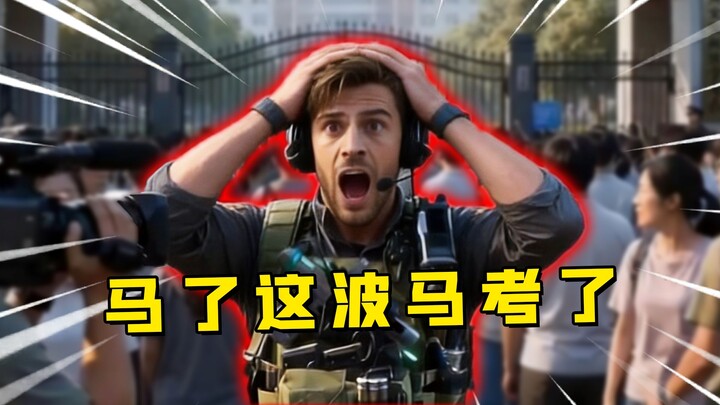 Đã luyện bắn súng vũ trụ rồi đâu có nghĩa là tôi sẽ làm bài thi đại học cho qua loa đâu 😎