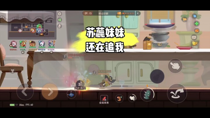 Game di động Tom và Jerry: Su Ruý có thực sự thích phong cách cao bồi đến vậy sao?