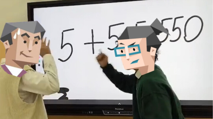 เอ็นทีพีไม่พูดถึงเรื่อง 5