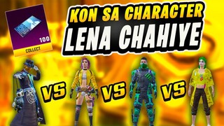 GET 100 CHARACTER VOUCHERS NEW EVENT IN PUBG MOBILE | KON SA CHARACTER LENA CHAHIYE | COMPARISON