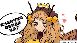 Panduan Pendidikan dan Pelatihan Bee Sister [Ulasan Pendidikan dan Pelatihan Antar Ras #3]