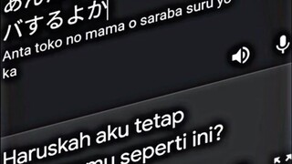 kaya suara muichiro🤔🤔