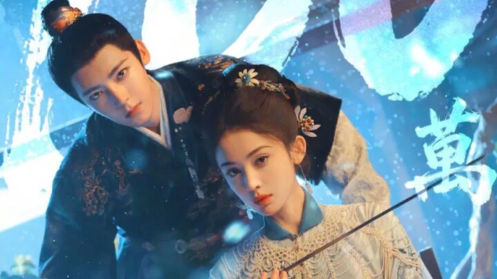 Glory Eps 29 Subtitle Indonesia