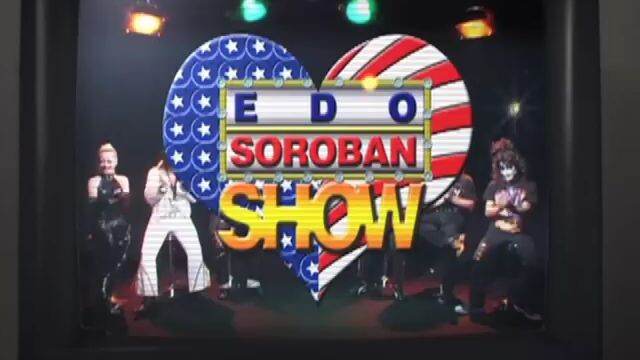 ロードオブメジャー / 心絵