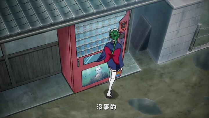 “Ngày nắng.” [Gintama / Tiểu Ngọc]