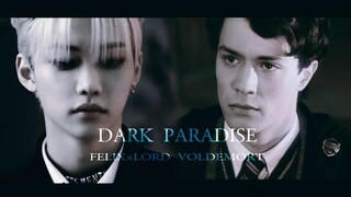 [Voldemort×Felix]Tình yêu ép buộc của ác quỷ^_−☆