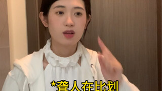 If you encounter a deaf stall owner, you can use sign language! Free learning is very practical~