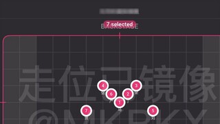 【Times Youth League】Endless Adventure Movement Line/Flying Movement Series