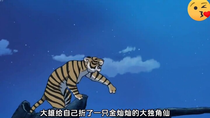 （互粉）折出来就会成真的实物折纸# 哆啦a梦