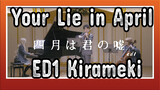 [Your Lie in April] ED1 Kirameki, Cover