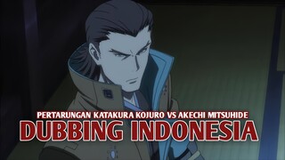 Pertarungan Katakura Kojuro vs Akechi Mitsuhide | Sengoku Basara [DubbingIndonesia]