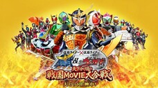 KAMEN RIDER X KAMEN RIDER GAIM & WIZARD: The Fateful Sengoku Movie Battle (Subtittle Indonesia) HD