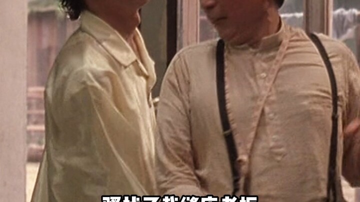 "Kung Fu Hustle": Stephen Chow let Yuen Wah improvise freely, creating this iconic scene in film his