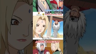 [ Jiraiya & Tsunade ] 🤣  Funny Moments #shorts #naruto #love #funny #anime #animeshorts #edit #viral