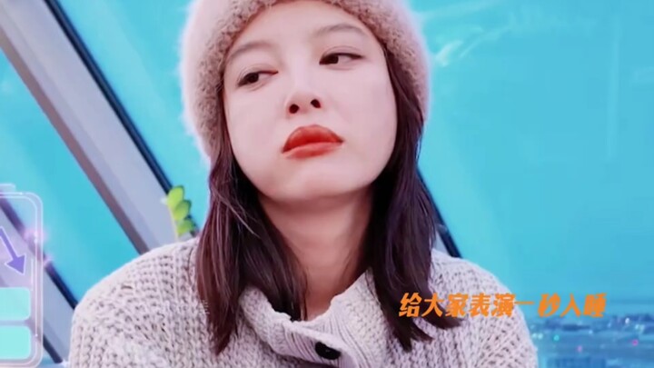 Pilar utama, kakak Lei-ku