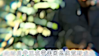 感动吗