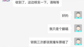 NCT127 تم الحكم عليه خطأ ثلاث مرات بسبب تقليد الأصوات، صوت أنثوي واحد يقلد أصوات تسعة أشخاص في أغنية