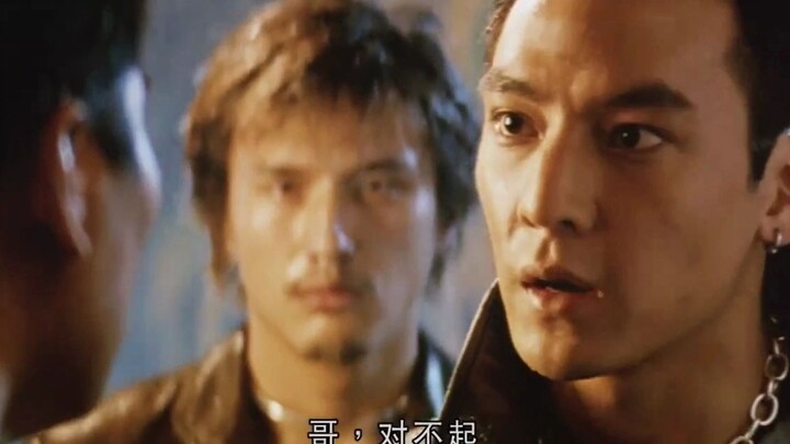 Kamu jago minta maaf ya? Minta maaf terus apa gunanya?!